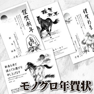 mNN yߘa̔Nz N 2025 Nʕt iN ƍN  NnKL y 10 20 30 40 50 60 70 80 90 100 110 120 130 140 150