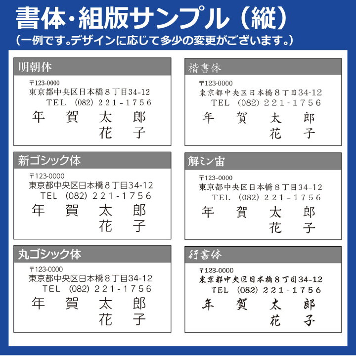 楽天市場 喪中はがき印刷 110枚 ベーシックデザイン 喪中ハガキ 年賀欠礼はがき ちょっと差がつくデザイン各種 送料無料 メール校正何度でもok 寒中見舞3枚おまけ付 夢工房 Print Design 楽天市場 喪中はがき印刷 110枚 ベーシックデザイン 喪中ハガキ 年賀欠礼はがき ちょっと差がつくデザイン各種 送料無料 メール校正何度でもok 寒中見舞3枚おまけ付 夢工房 Print Design