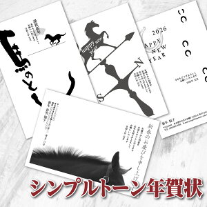 N 2026N ߂̊ y Vvg[N zN Nʕt ȔN ƍN NʕtNɈy 10 20 30 40 50 60 70 80 90 100 1