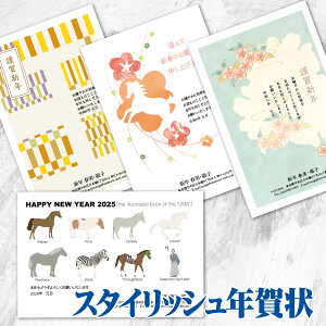 N 2026y X^CbV fUC N zƍ  Ny 10 20 30 40 50 60 70 80 90 100 110 120 130 140 150 160 170 180 190 200 