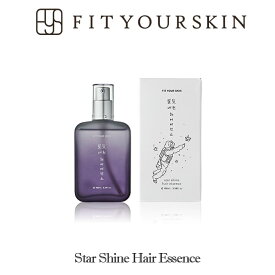 【韓国コスメ】FIT YOUR SKIN（フィット ユア スキン）正規代理店 スターシャイン ヘアエッセンス ヘアトリートメント 洗い流さないトリートメント アロマ