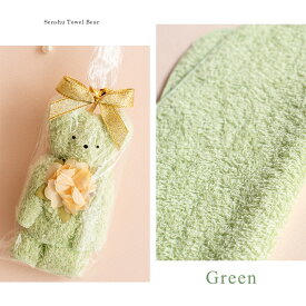 【〜12/11 1:59まで ポイント10倍】選べる7色 泉州タオル 手のひらサイズ ベア ハンカチ プチギフト くま ベアー 出産祝い かわいい お返し プレゼント ハンドタオル 花 7色 日本製 お誕生日 退職祝い 退職 10000025