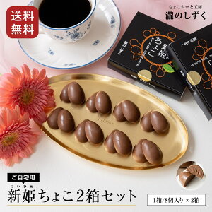 y12/4 20:00` |Cg10{z`R ̂ VP傱 8 2 Zbg `R[g  Ԃ p  J a NX}X wj st-ts4