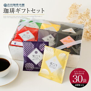 yzgc{ R[q[ MtgZbg 30 6 hbvR[q[  hbvobO fJtF Mtg Ε   j v[g nEB ސEj 