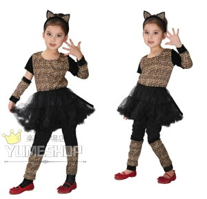 6_Zbg nEB ߑ q RXv qp L ̎q 100cm/110cm/120cm/140cm L s[X Lbg  킢 ߑ YN q p[eB[ qǂ ǂ LbY kids o  