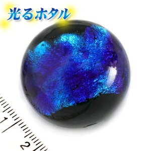 yV1ʊl!! ┓y~ق30mmzÈłŌu 30mm u[ 1  ~ق z^KX z^r[Y z^ g{ ~u 问ق