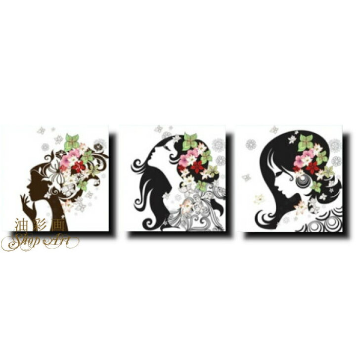楽天市場 モダン インテリア アートパネル絵画 インテリア 送料無料 ３パネルset イラスト女の子 Mサイズ 1513 ポップアート 絵 抽象画 モノトーン 壁掛けアート 絵画 壁掛け 手書き 油絵 抽象画 絵 油彩画shop Art