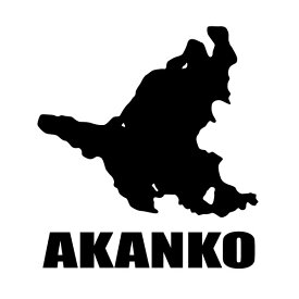 【カッティングステッカー AKANKO 05（阿寒湖地図 モチーフ）ミニサイズ 3枚組 幅約9.1cm×高約10cm】ハンドメイド 阿寒湖ステッカー。