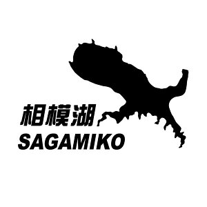 �y�J�b�e�B���O�X�e�b�J�[ ���͌� SAGAMIKO 02�i���͌Βn�} ���`�[�t�j�~�j�T�C�Y3���g ����11cm×����7.2cm�z