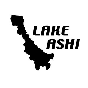 �y�J�b�e�B���O�X�e�b�J�[ LAKE ASHI 04�i���m�Βn�} ���`�[�t�j2���g ����16.5cm×����13.2cm�z