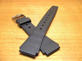 18mm時計バンド(腕時計）ベルト18ミリ　時計ベルト・バンド バネ棒 サービス付き 18mm 防水ウレタンラバーベルト 腕時計用 時計ベルト 時計用バンド 525円で販売していますバネ棒をサービスでお付けします。