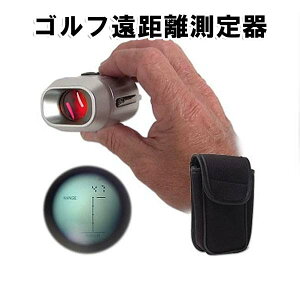 練習器具 ゴルフ 測定器の通販 価格比較 価格 Com