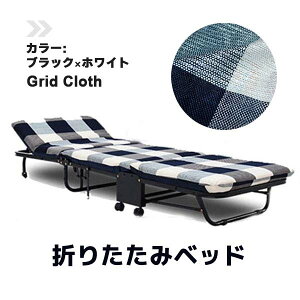 簡易ベッド ベッド 通販 価格比較 価格 Com