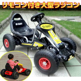 楽天市場 電動 ゴーカートの通販