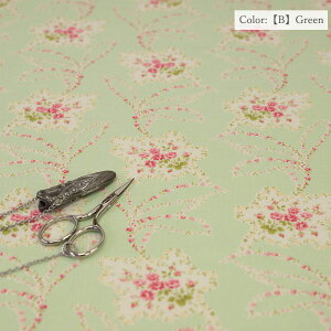 V[eBO "little leaves" 829858 S5F YUWA L֏X lR|X150cm܂