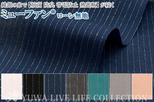 mRہEhLn~[t@[n S7F n YUWA L֏X }XN ECX΍ 10cmP ؂蔄 10158FM
