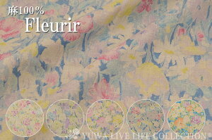 100 Fleurir S5F L֏X YUWA n ԕ l 10cmP ؂蔄 138944