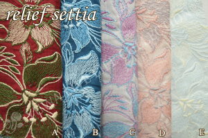 hJ n relief settia / 155819 10cmP ؂蔄 S5F | n ԕ / YUWA / L֏X / [ hJ