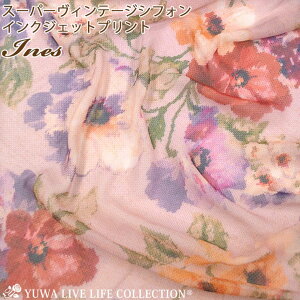 X[p[Be[WVtH CNWFbgvg Ines / L֏X YUWA n L | ԕ VA[ VtH h[v  lR|X150cm܂