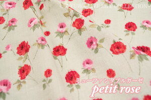 [RہEhL] ~[t@_uK[[ petit flower S1F dK[[ ECX΍ ԕ Vv L֏X YUWA n 235519fm lR|X150cm܂