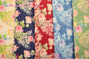 Ȗ _}XNWK[h GA[^u[ Damask and Rose S5F / YUWA L֏X n ԕ L _}XN  / 297644 10cmP ؂蔄
