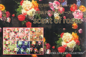 ラスタースケアー scent of roses / YUWAマスターコレクション YUWA 有輪商店 生地 花柄 手芸 コットン コーマ糸 EXTRAFINE / EF664023