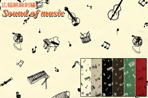 L Ȗ / Sound of music / S6F | n / YUWA / L֏X / 355819 / 10cmP ؂蔄