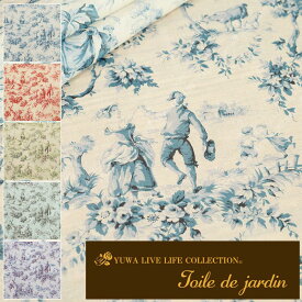 80ボイル 擬麻加工 "Toile de jardin" / 394009 / 10cm単位 切り売り 全5色 / YUWA 有輪商店 / 生地 布