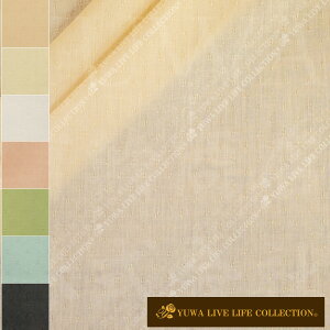 vV[Y hr[ hSquare Dotsh S7F L֏X YUWA 10cmP ؂蔄 4017-2