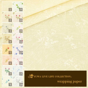 V[eBO h wrapping paper " bsOy[p[ ԕ  o / 102144 / 10cmP ؂蔄 S10F / YUWA L֏X / n z nhCh | m \[CO pb`[N Jgi[W