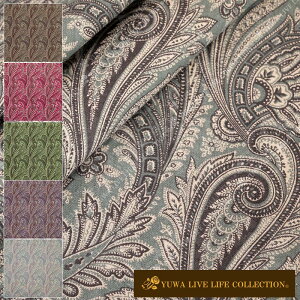 ȖV[eBO hPaisley Flowh S5F / YUWA L֏X | n yCY[ IG^ Rbg l / 10cmPʐؔ 449872 lR|X100cm܂