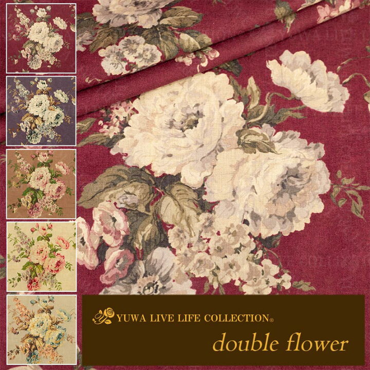 楽天市場】広幅綿麻エンジェルソフト ”double flower” 全5色 有輪商店  