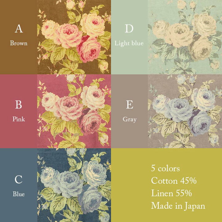 楽天市場】広幅綿麻エンジェルソフト ”double flower” 全5色 有輪商店  