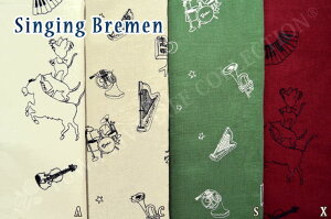 Ȗn Singing Bremen S4F / YUWA L֏X | n L Rbg l Aj} y y / 455819 10cmP ؂蔄