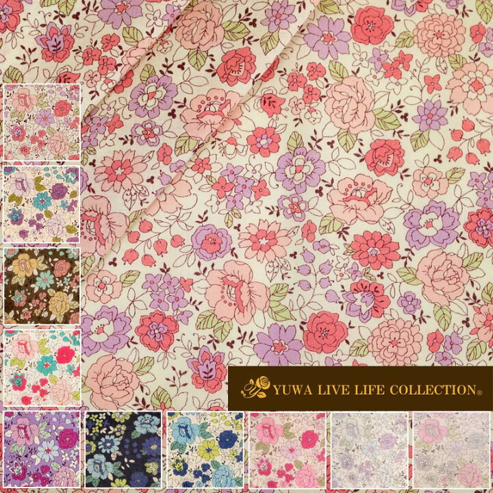 楽天市場】レトロ 花柄 60ローン graceful flowers シャモニー 全10色  