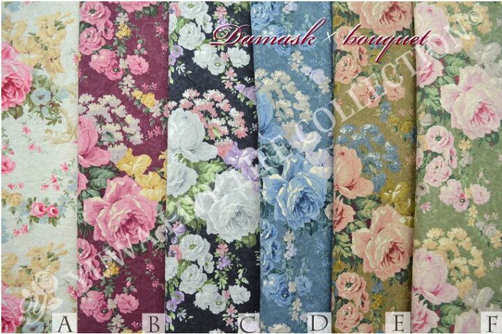 楽天市場 手芸 生地 花柄 Yuwa 有輪商店 ダマスクジャガード綿麻エアータンブラー仕上げ Damask Bouquet 10cm単位 切り売り 全6色 有輪商店オンラインショップ