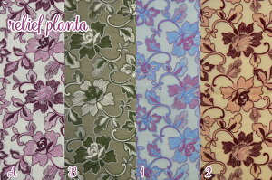 [ hJ n relief planta S4F / YUWA L֏X ԕ GKg 665719 10cmP ؂蔄