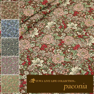 VcR[ n hpaeoniah / L֏X YUWA ԕ IG^ H ~ R[fC / 706160