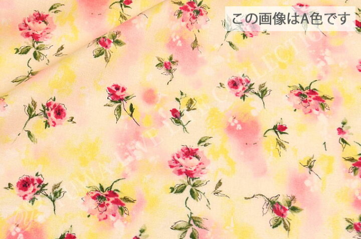楽天市場】シャーティング リファインド Tiny rose 全5色 / 有輪商店 