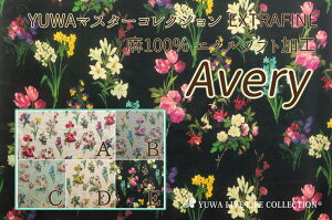 yYUWA}X^[RNVzEXTRAFINE 薃100 GN\tgH Avery / YUWA L֏X n ԕ | i` t[ {^jJ / EF445718