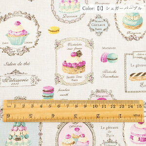 IbNX PATISSERIE XC[c h RNV S11F L֏X YUWA n | }J P[L lR|X150cm܂