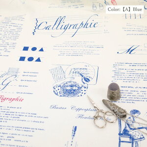 n V[eBO h Calligraphy letter h YUWA L֏X 826906 S5F JOtB[ } ׋ K n 10cmP lR|Xő150cm