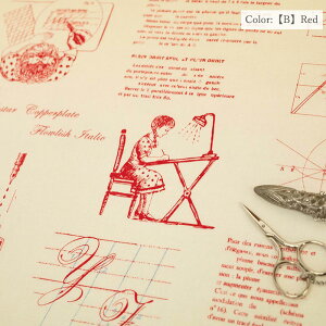 n V[eBO h Calligraphy letter h YUWA L֏X 826906 S5F JOtB[ } ׋ K n 10cmP lR|Xő150cm