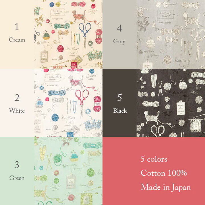 楽天市場】シャーティング ” knitting ” 829873 全5色 YUWA 有輪商店  