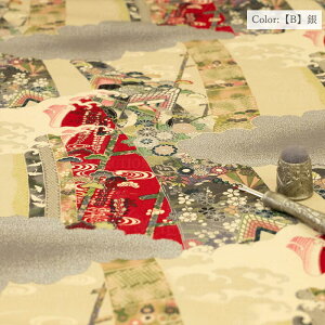 a V[eBO h ԕ h 829890 S4F / a G N  Rbg / lR|X150cm܂ YUWA L֏X yuwa wagara japan