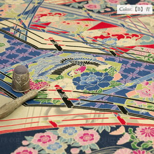 a V[eBO h ԕ h 829891 S5F / a G N  Rbg / lR|X150cm܂ YUWA L֏X yuwa wagara japan