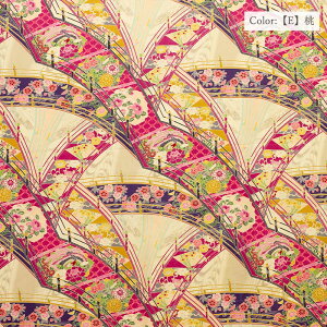 a V[eBO h ԕ h 829891 S5F / a G N  Rbg / lR|X150cm܂ YUWA L֏X yuwa wagara japan