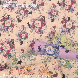 Ȗ LoX Antique flowerrabbits S5F / | ԑ L֏X YUWA n ETM AeB[Nt[ rbg lR|X100cm܂