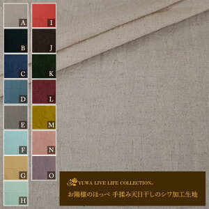 Ȗ V[eBO V Ђ܂̂ق S11F YUWA L֏X VH i` Rbg l n 10cmP ؔ 85102 lR|Xő150cm