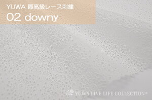 y[XhJzdowny / L֏X / YUWA / n / t / }XN 10cmP ؂蔄 095719